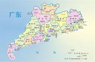 包含广东代表队齐心合力，取得团体佳绩的词条