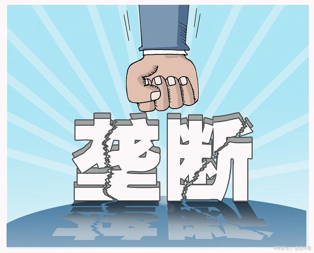 国内足球联盟规章制度完善，保障公平竞争的简单介绍