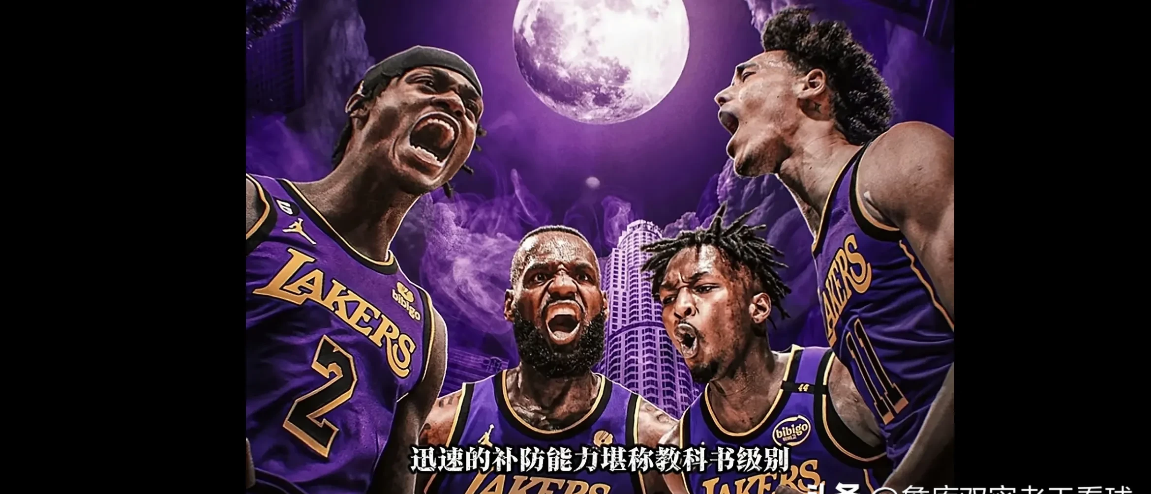 关于湖人队客场击败老鹰，布朗终结三连败的信息