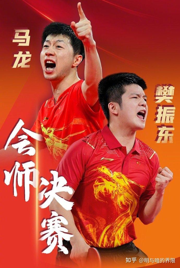 日本队鏖战韩国队，奥恰洛夫扛起全队