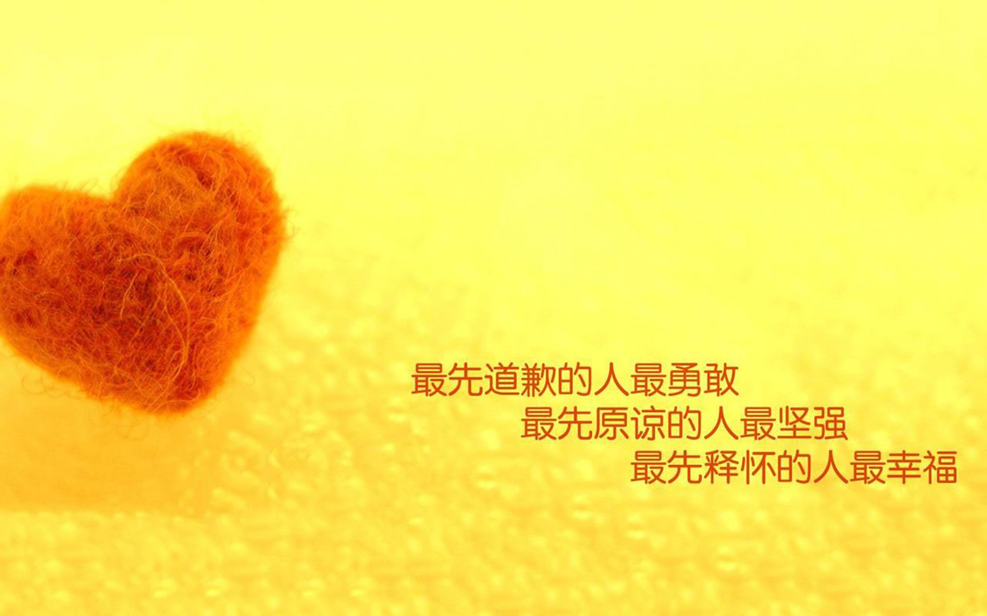 2026世界杯之夜，在雨与光的交界处，莱奥完成了他漫长的自我救赎