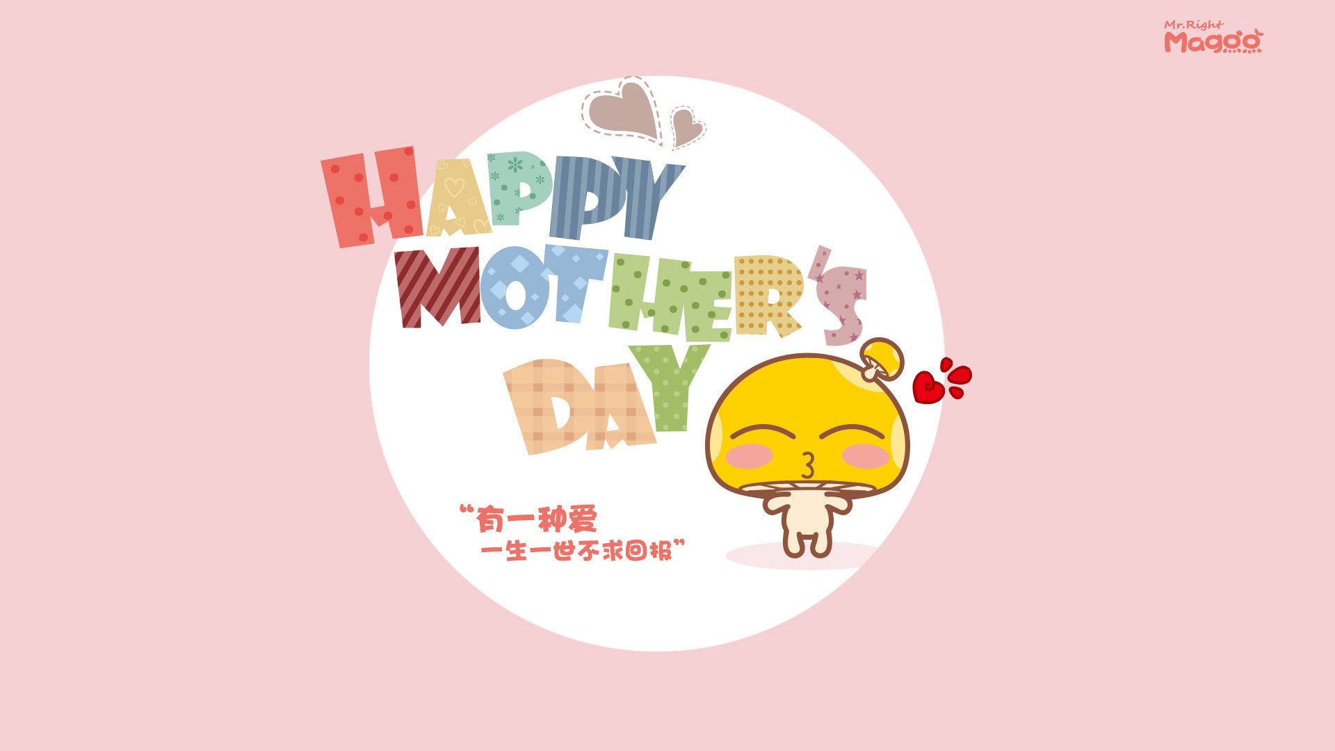 世俱杯奖金-奇才破局，美加墨世界杯焦点战上演逆转终结公牛神话