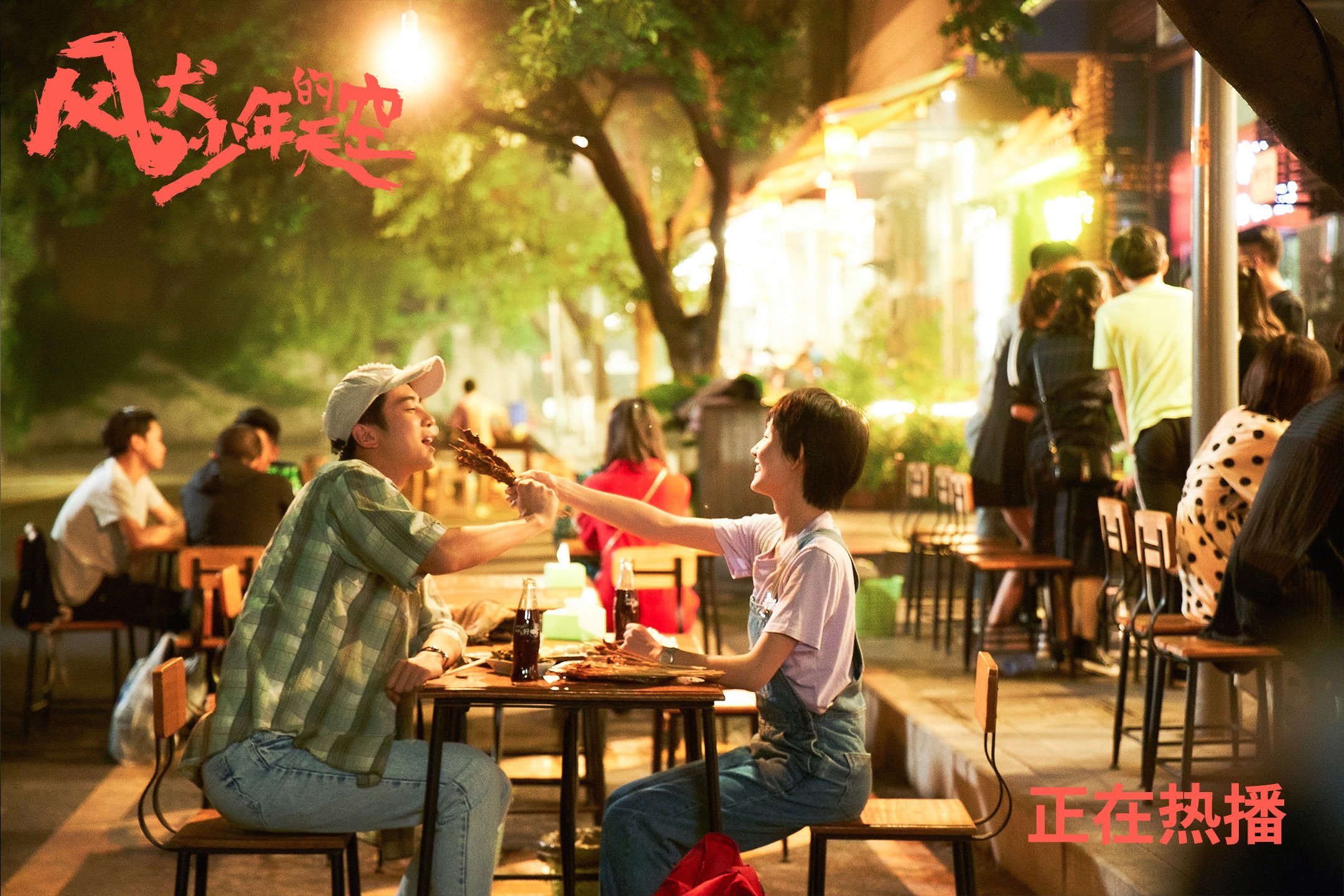 世俱杯直播-大场面先生的闪电，未能刺穿罗马的城墙