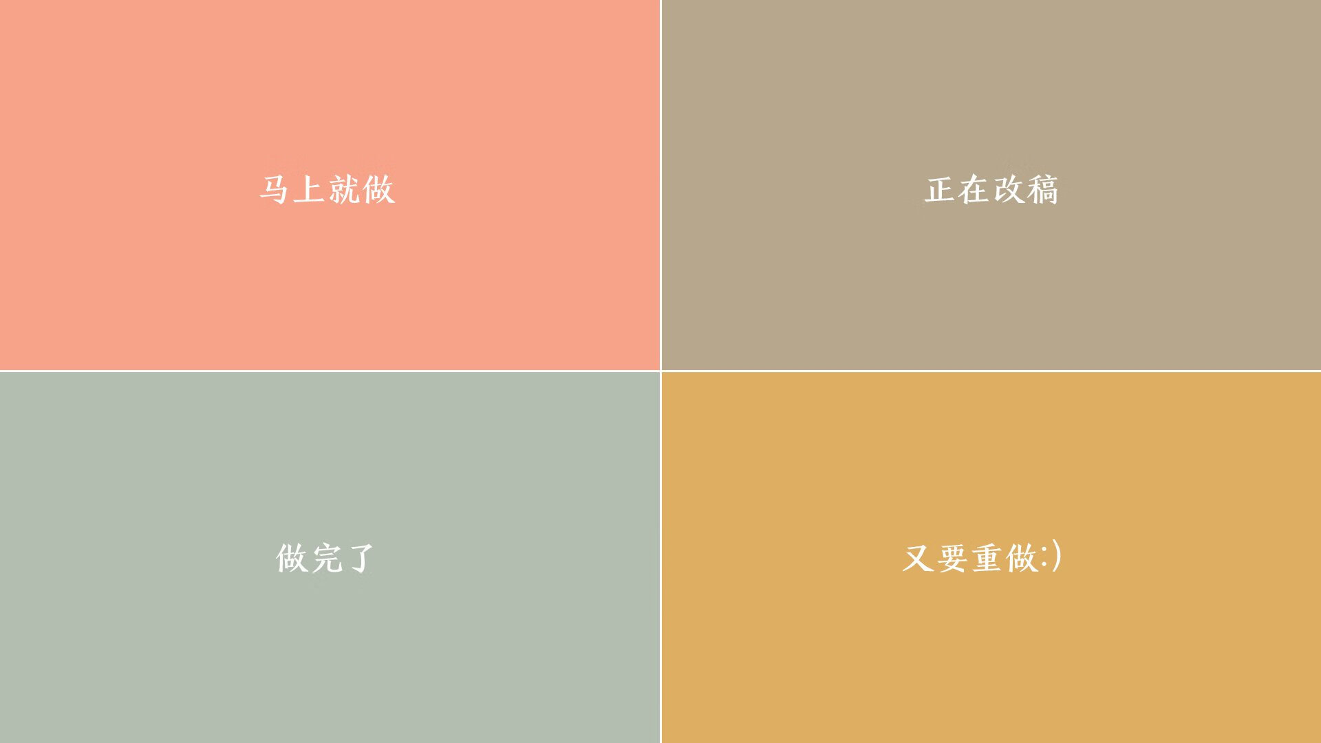 世俱杯-奥利维耶的圣光之夜,一位浪子的救赎与一个国家的呼吸