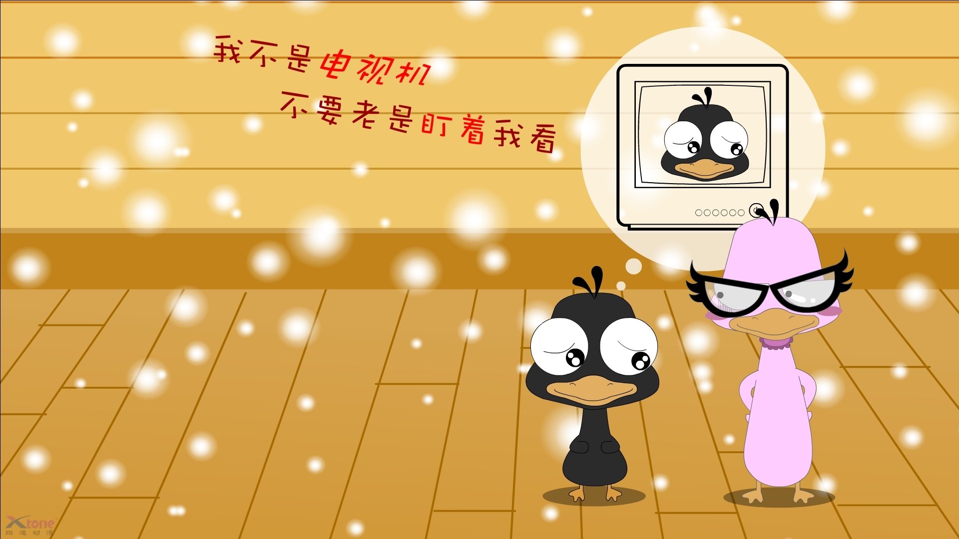 王者调度！苏亚雷斯比赛走势一手掌控，沙特绝境逢生2-1险胜马里