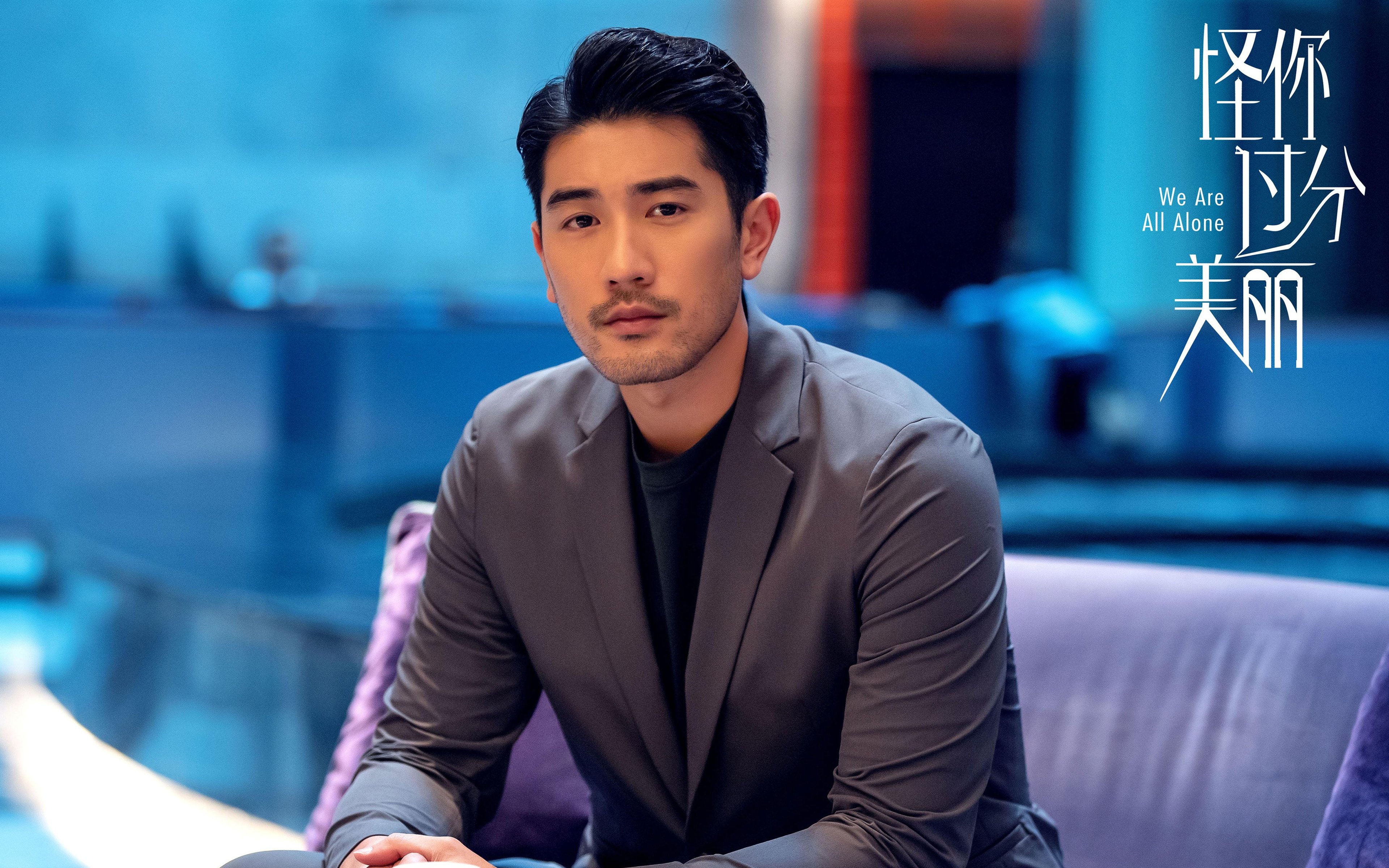 世俱杯-猛龙利爪撕碎悬念，布克致命一击定乾坤，广东王朝的黄昏与新王的加冕？