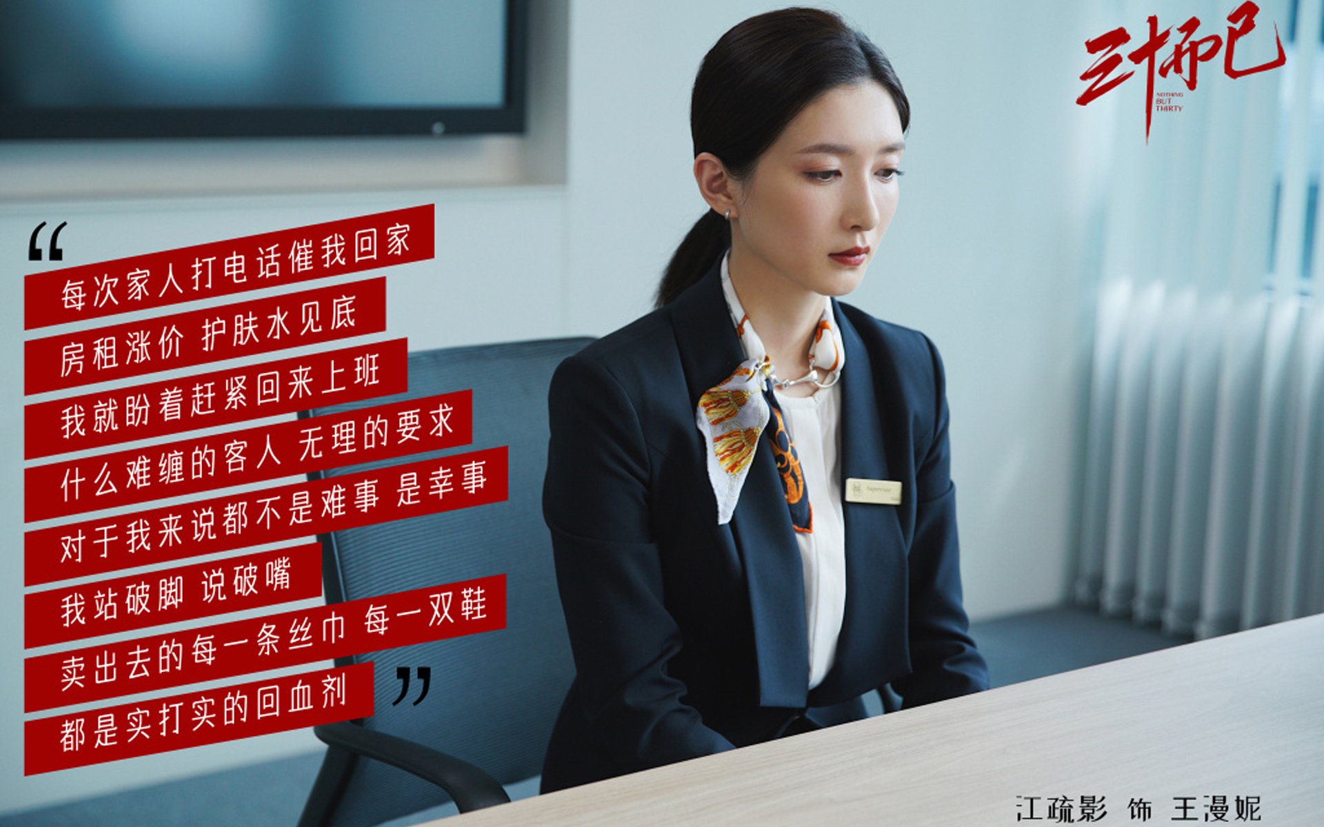 夜速激战，F1街道赛与约基奇的统治力—当速度遇见火热