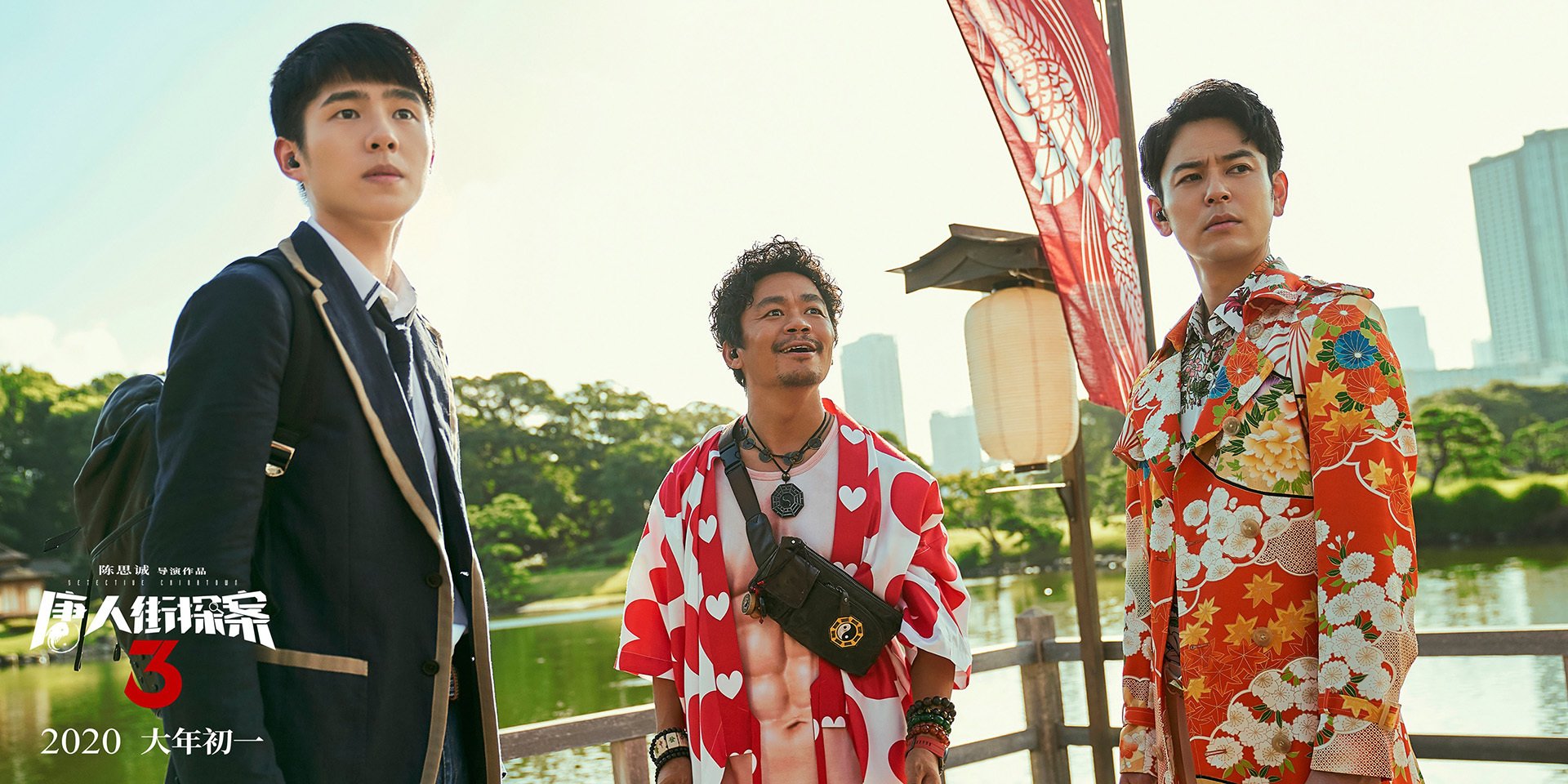 世俱杯赛程-铁壁太阳与狂澜锡安，团队纪元与孤胆英雄的平行史诗