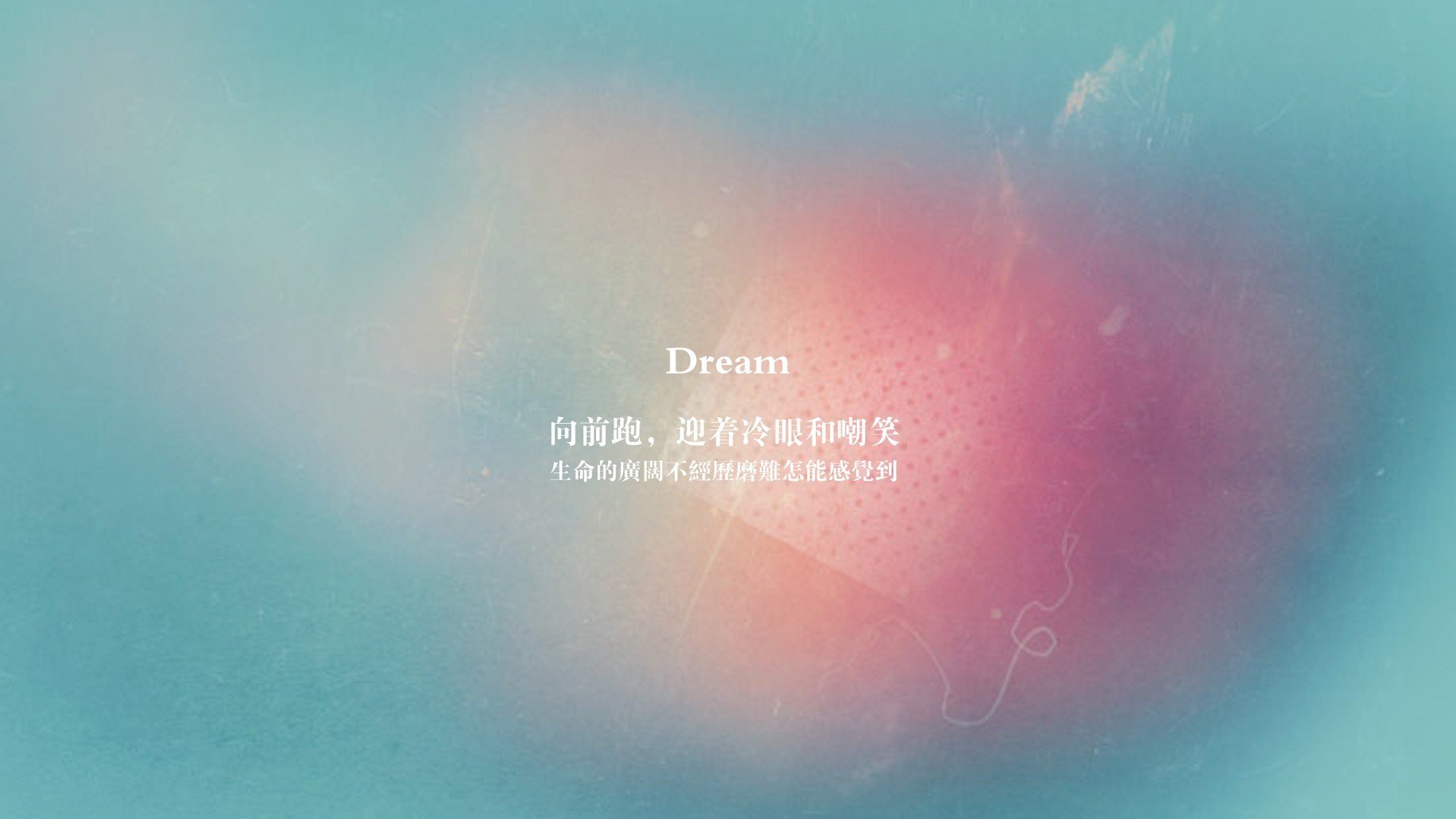 铁幕与锁链，当欧冠决赛的窒息防守，遇见勇士的活塞绞杀