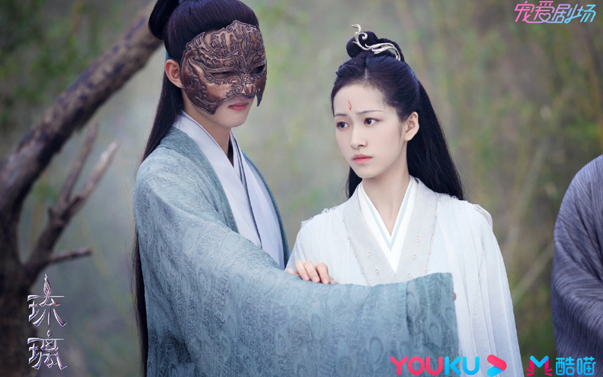 世俱杯时间-东决关键战之夜,卡拉斯科的自我救赎