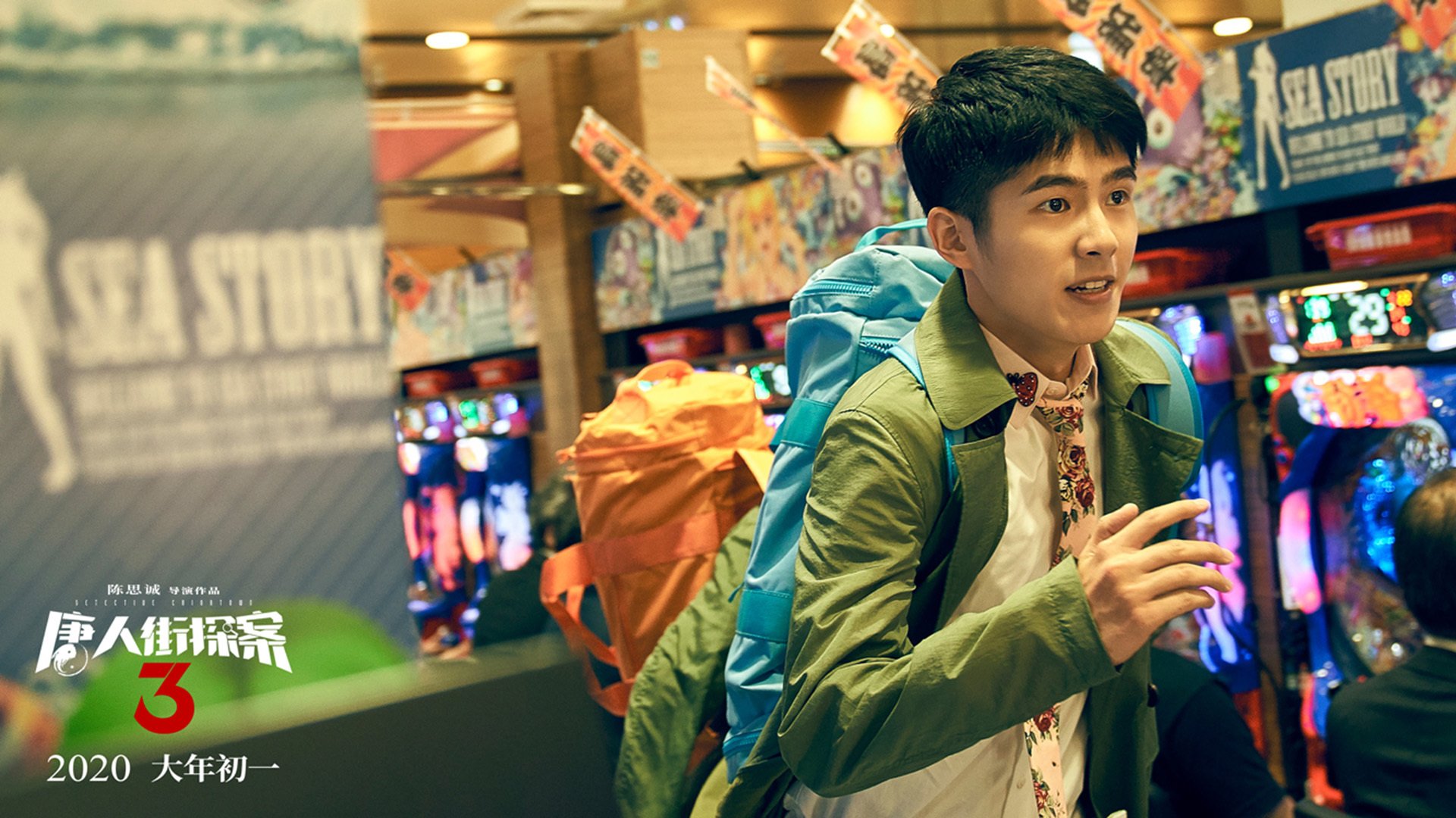 世俱杯直播-托尼闪耀助里昂速胜加拿大