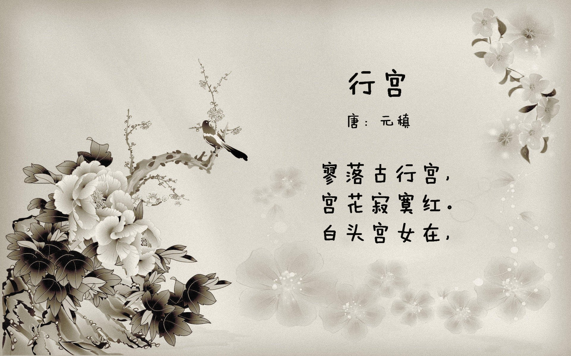 楚阿梅尼双响轰塌巨人!那两脚,踹开了新时代的大门