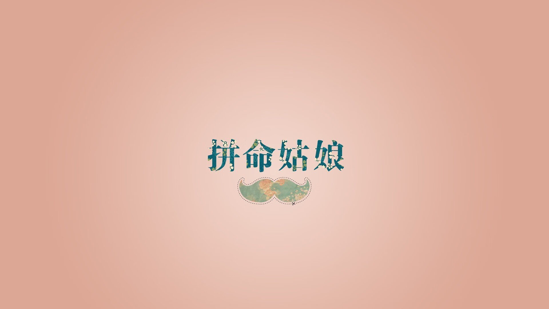 蓝武士绝境亮剑，日本补时绝杀匈牙利，C组生死局风云突变