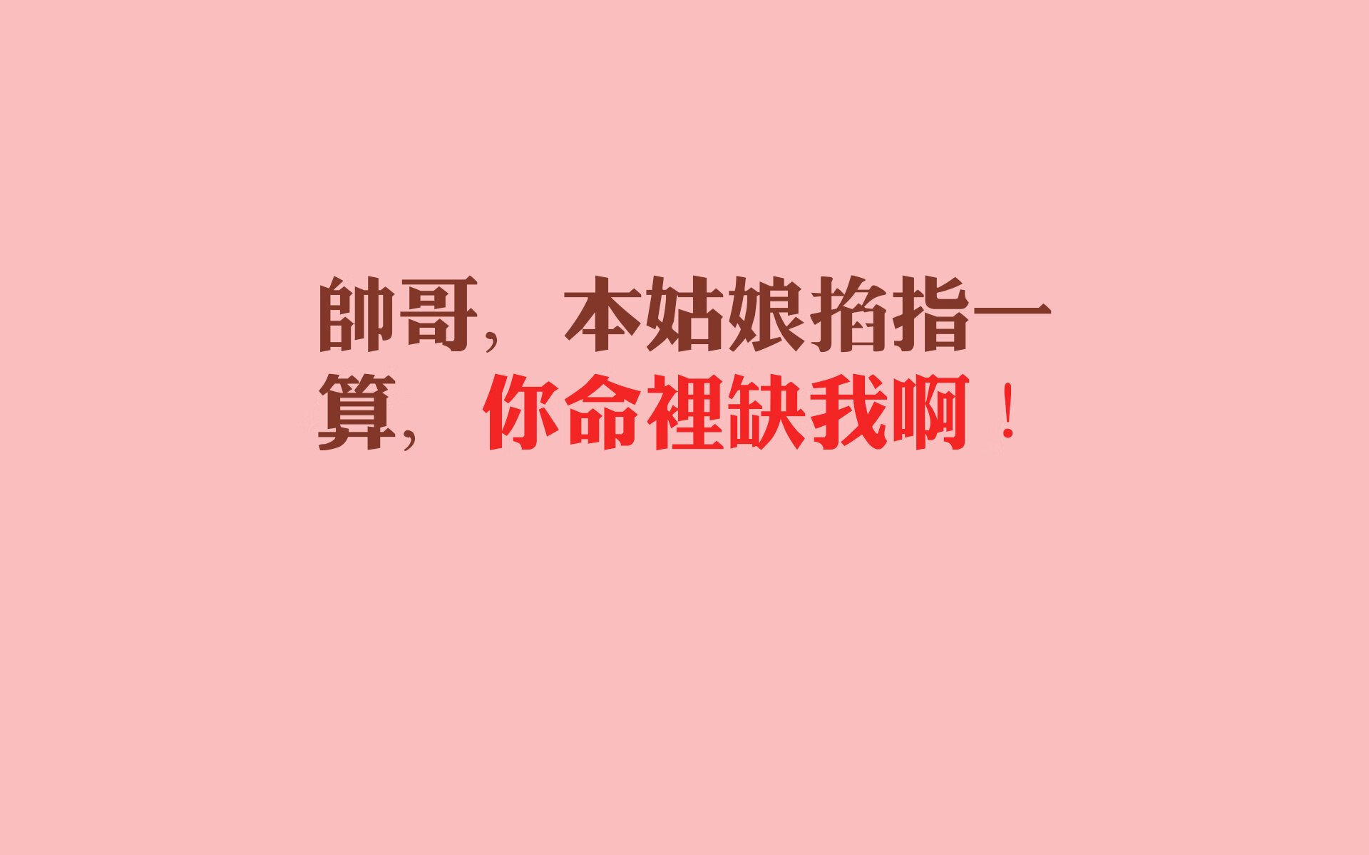 世俱杯参赛资格-东欧铁骑与蓝武士的博弈，阿诺德魔术师般调度，捷克险胜日本抢占C组先机