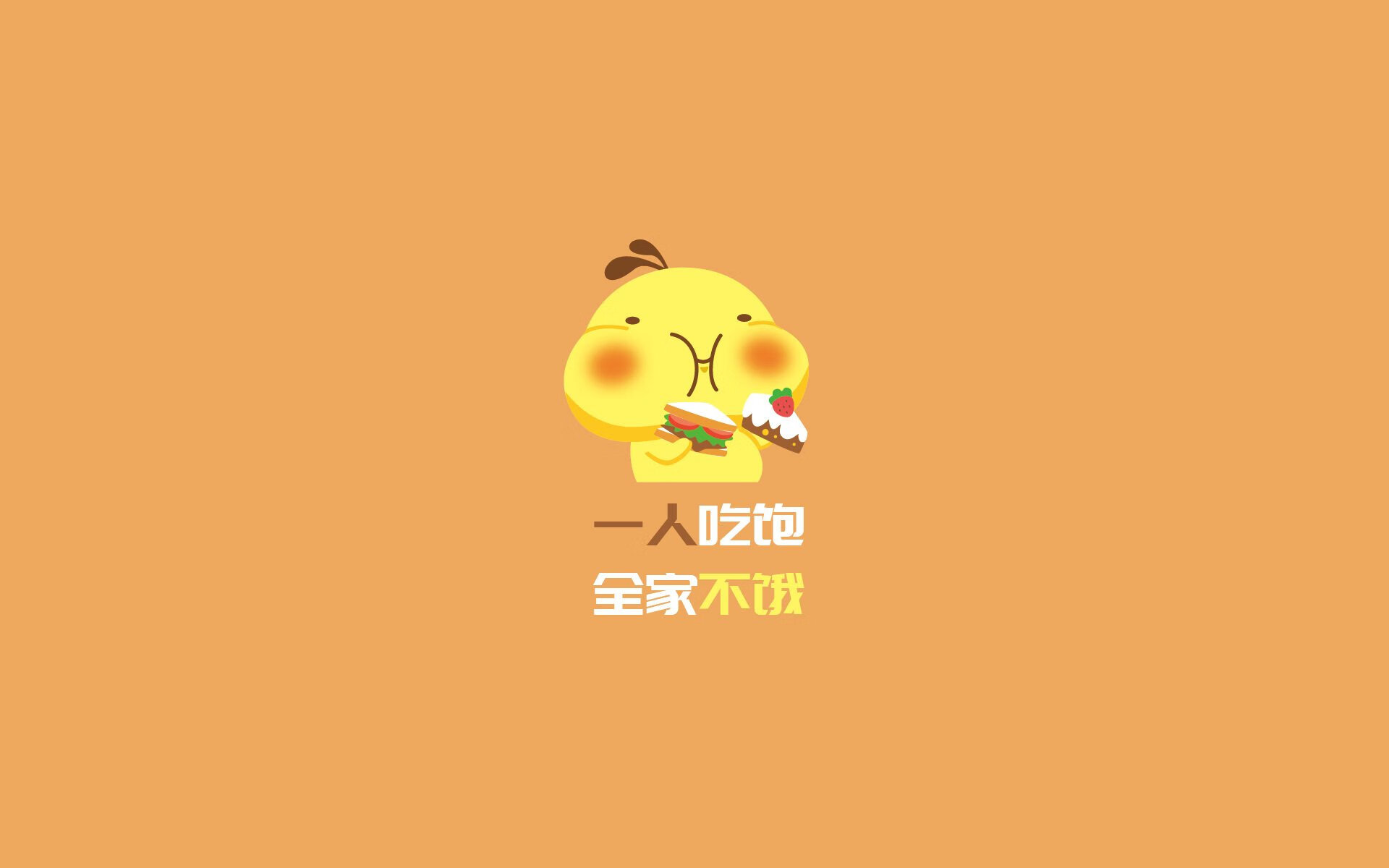 沙漠绿洲的奇迹，2026世界杯A组，越南完胜卡塔尔，布罗佐维奇导演经典逆转