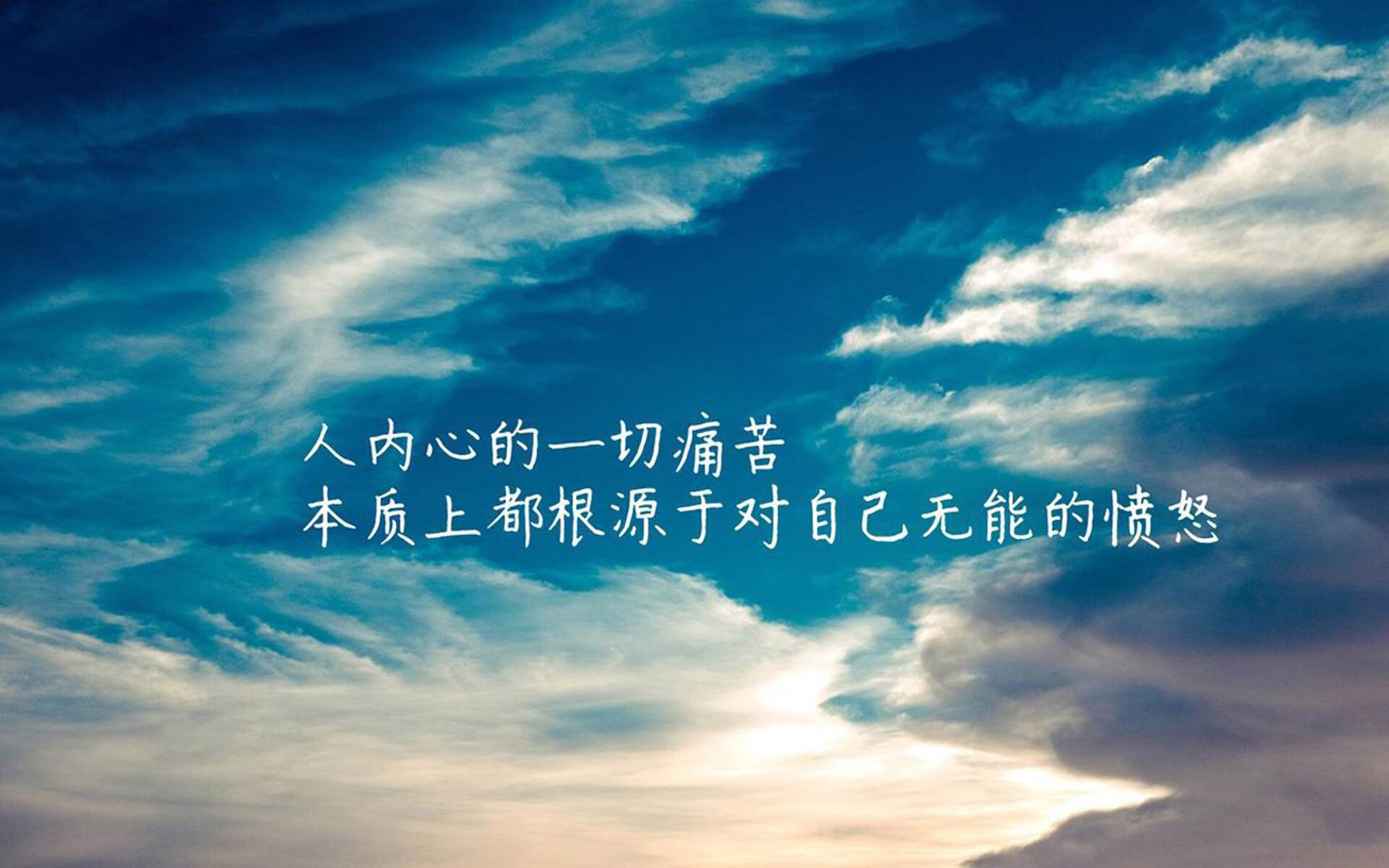 黑星闪耀，加纳完胜捷克，京多安全能主导，2026世界杯C组上演节奏风暴