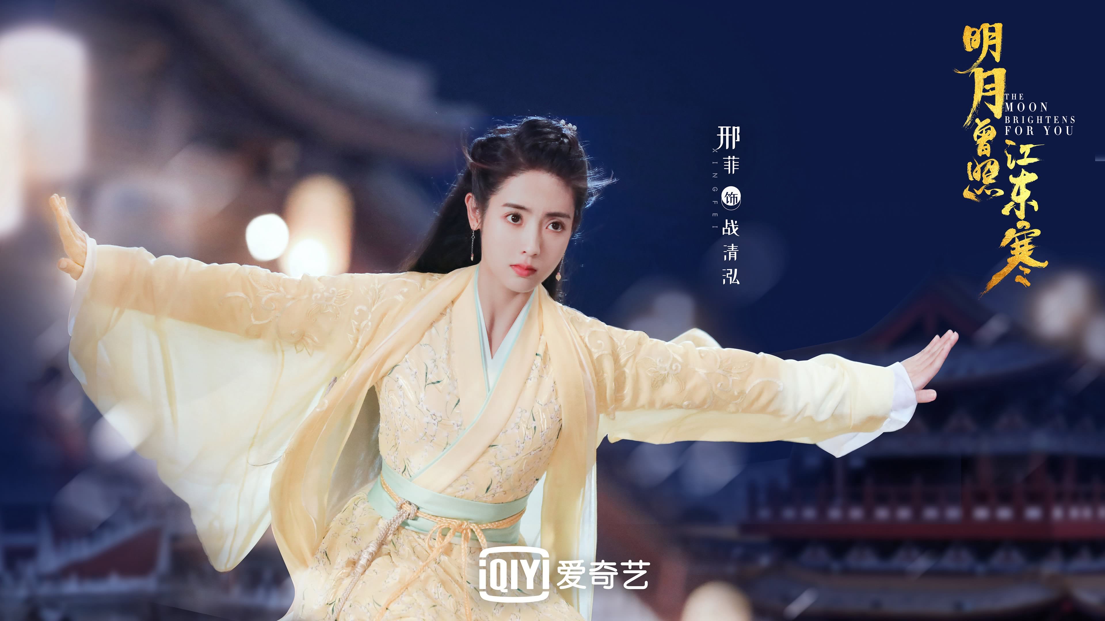 北欧防线崩塌夜,阿方索·戴维斯掌舵,越南风暴席卷2026世界杯G组