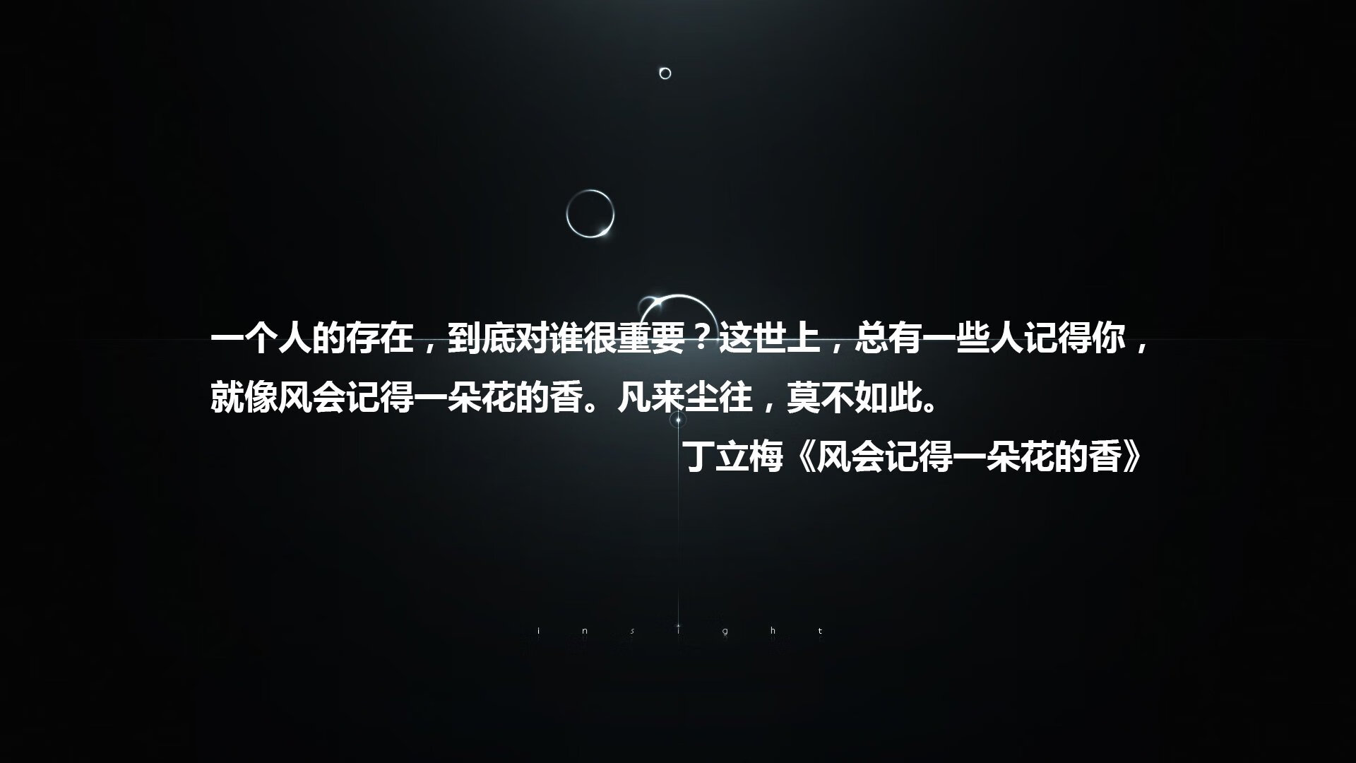 王者归来，比利时碾压保加利亚，穆西亚拉引领E组焦点战