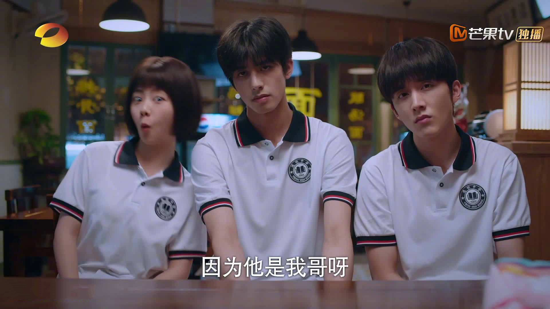 致命一击定乾坤，西班牙完胜秘鲁，梅西绝杀引爆2026世界杯B组激战