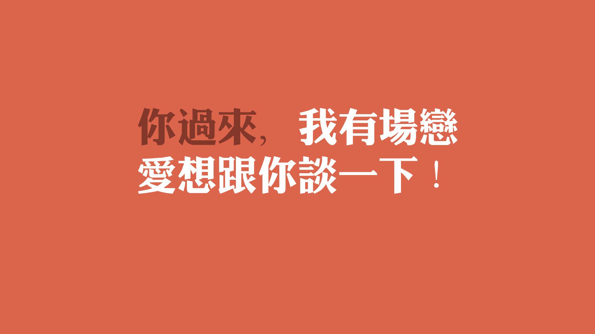 世俱杯奖金-铁血之战，2026世界杯F组关键战，哥斯达黎加力克乌拉圭，哈兰德带队苦战取胜