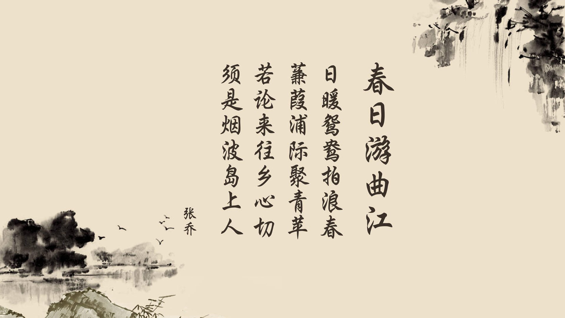 坎塞洛绝杀！泰国队爆冷险胜沙特，2026世界杯H组上演惊天逆转