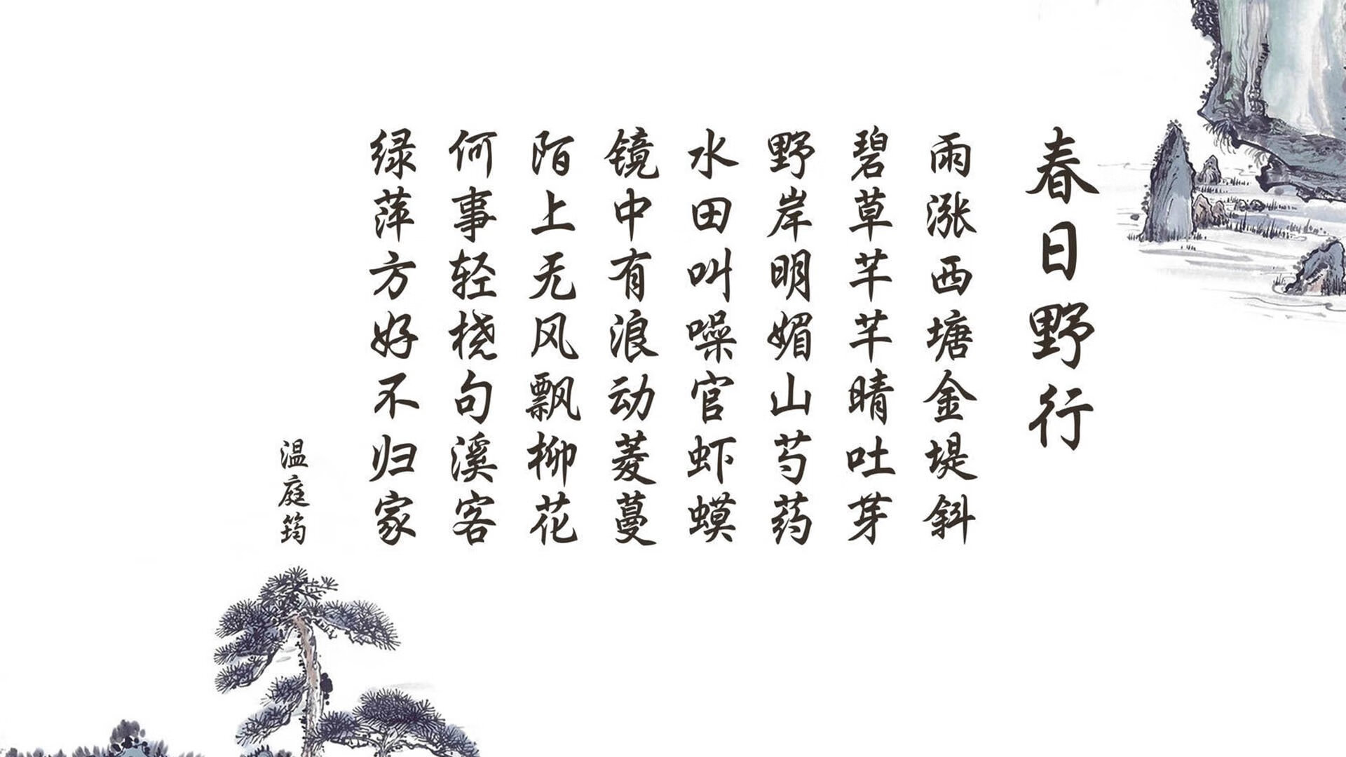 沙漠风暴席卷绿茵，突尼斯击碎阿联酋，加维星光闪耀成永恒注脚